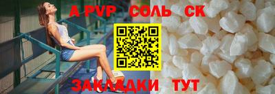 кокаин колумбия Балашиха