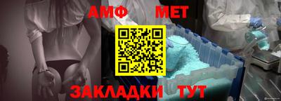 мефедрон мука Ярославль