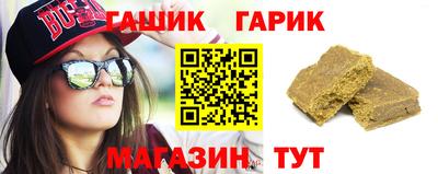 mdma Ставрополь