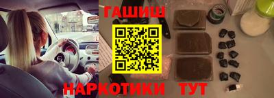 mdma Ставрополь