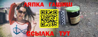 прущая мука Балаково