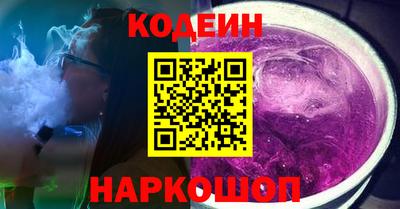 гашик Среднеуральск