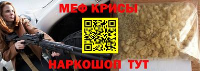 Альфа ПВП Старая Купавна