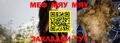гашик Среднеуральск