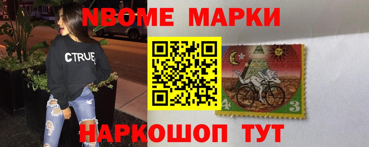 LSD-25 экстази кислота  LSD-25 экстази ecstasy  LSD-25 экстази  Тында 