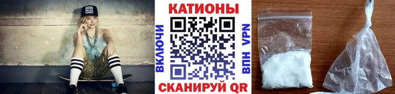 Мефедрон 4 MMC  где продают   Тында 
