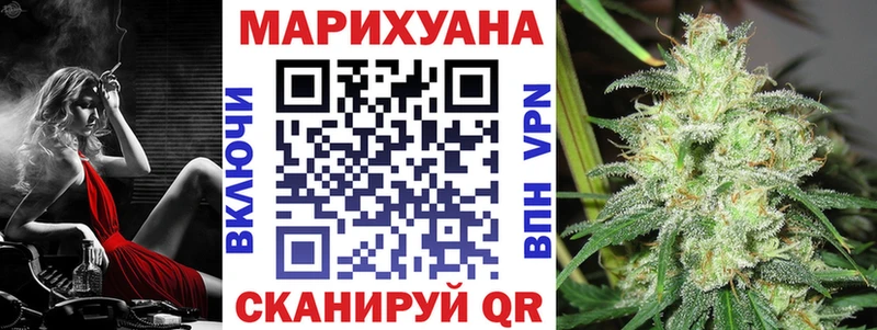 сколько стоит  Тында  KRAKEN как войти  Бошки марихуана гибрид 